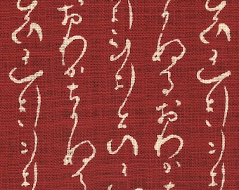 Caligrafía - Tela tradicional japonesa hecha a mano - Rojo/Crema