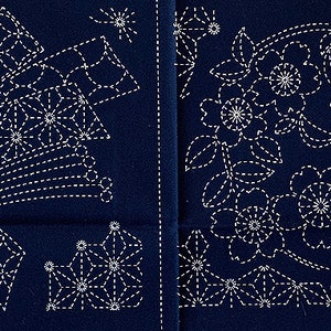 SASHIKO PREPRINTED PANEL: 2 Designs - 11.5 inches x 21 inches