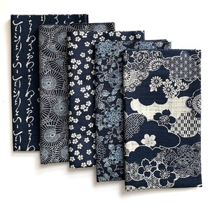 NEW! 5 Traditional Japanese Designs in Deep Indigo Blue:  Perfect for Boro, Sashiko, Quilts, Craft Projects - #856