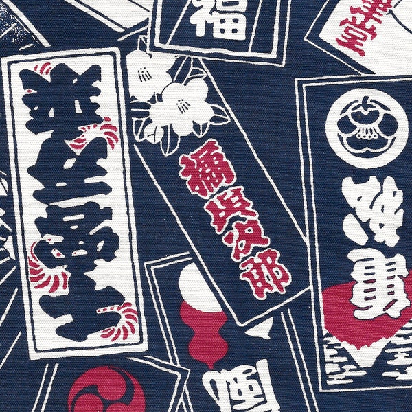 Ceremonial Japanese Banners with Japanese Inscriptions - Cotton Oxford - Perfect for aprons, bags, and light upholstery