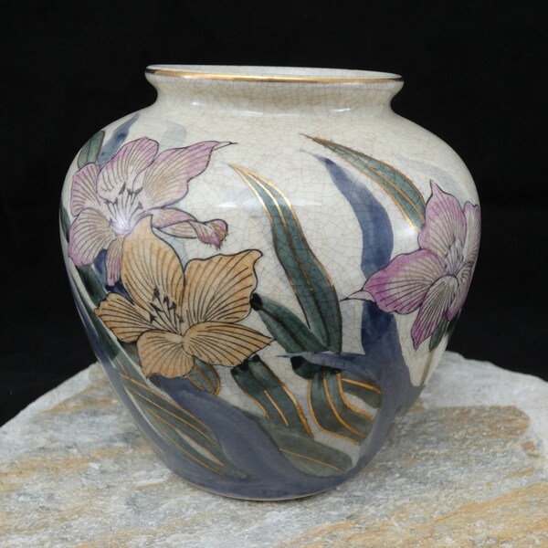 Iris Vase Etsy