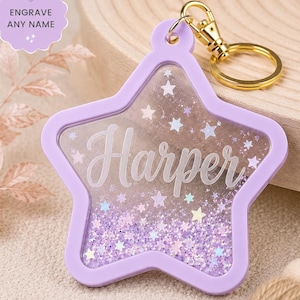 Personalized Star Shaker Keychain SVG, Name Keychain Laser File, Acrylic Shaker SVG, Glowforge Keychain Template, Custom Name SVG