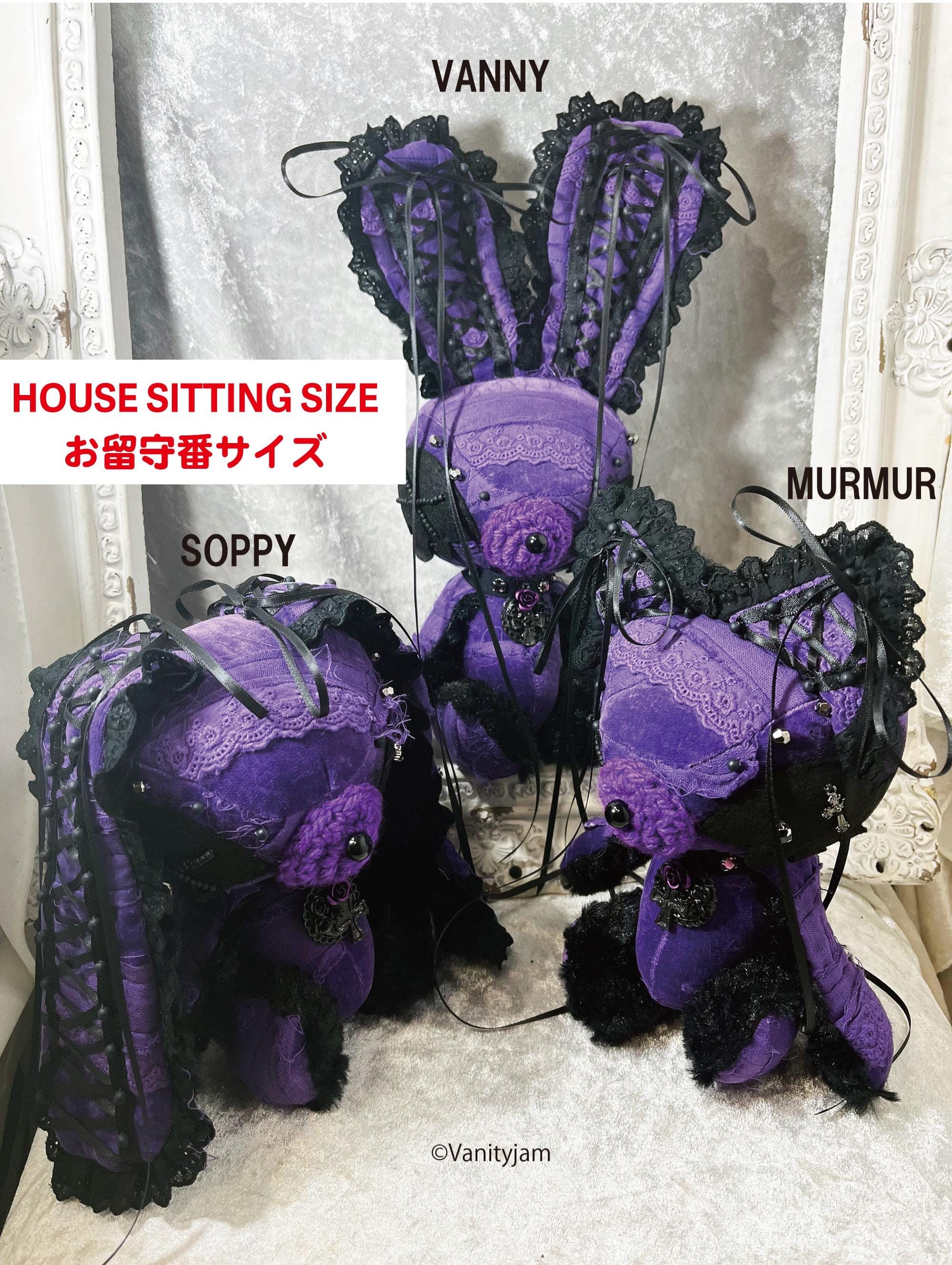 Vanityjam - Etsy 日本