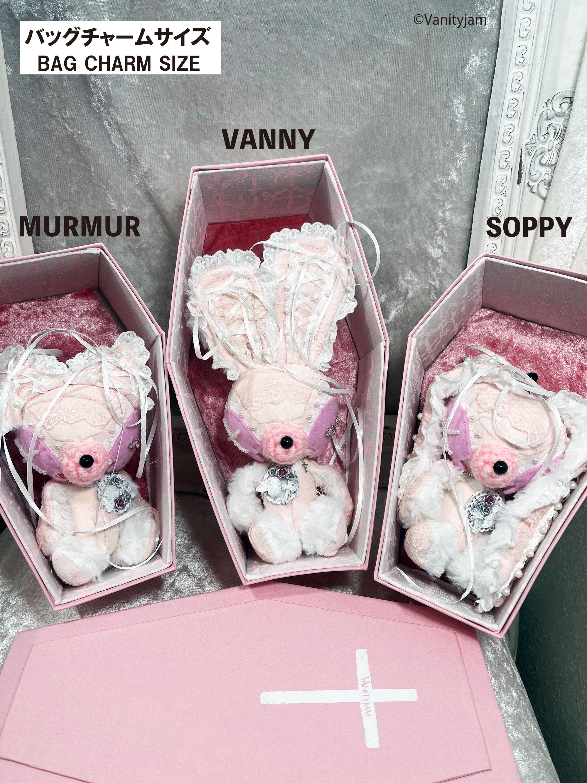 【最安値に挑戦】 Vanityjam 日本 Etsy - ぬいぐるみ