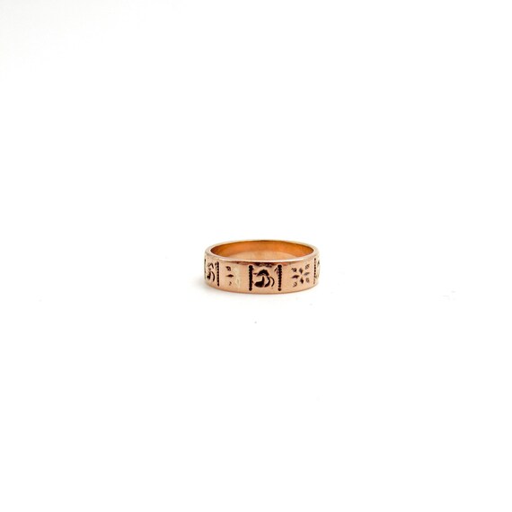Victorian 10K Rose Gold Baby Ring Band | Solid Go… - image 4