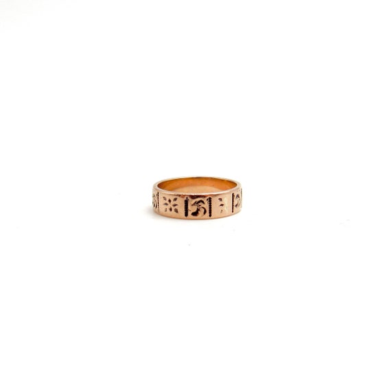 Victorian 10K Rose Gold Baby Ring Band | Solid Go… - image 3