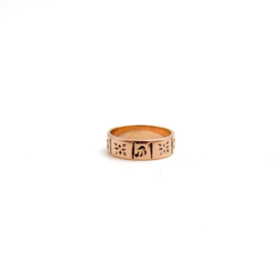 Victorian 10K Rose Gold Baby Ring Band | Solid Go… - image 2