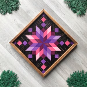Wooden Barn Quilts. Star & Stepping Stone Quilt Block Pattern. Wood Quilt Square. Rustic Wood Wall Art. Colorful Wall Decor. Purple and Pink