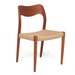 see more listings in the Furniture section