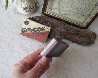 Vintage wetstone, retro grinding stone, sharpening stone