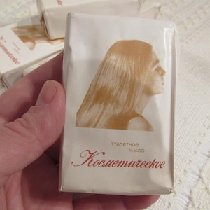 soap bar, Europe Soap Collectibles gift cosmetic soap USSR toilet soap bath detergent unopened original packaging