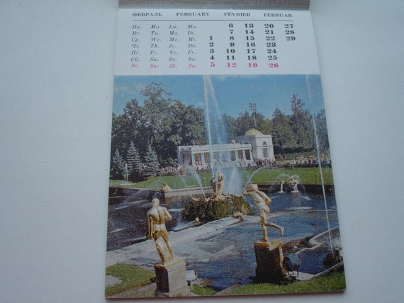 Calendar 1984, USSR Vintage Calendar, Leningrad Petrodvorets, 1984 - Etsy