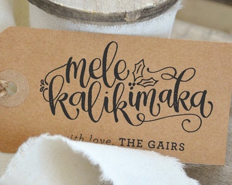 Mele Kalikimaka Stamp, DIY Personalized Hawaiian Christmas Gift Tags.