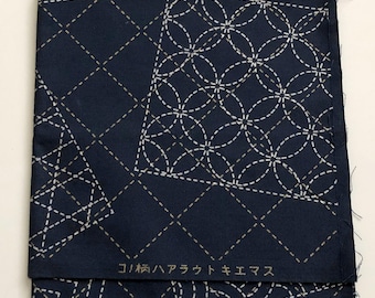 Japanese Sashiko Fabric, Sashiko pre-printed wash-away Fabric, Sashiko Sampler, Japanese Indigo Blue Cotton Fabric