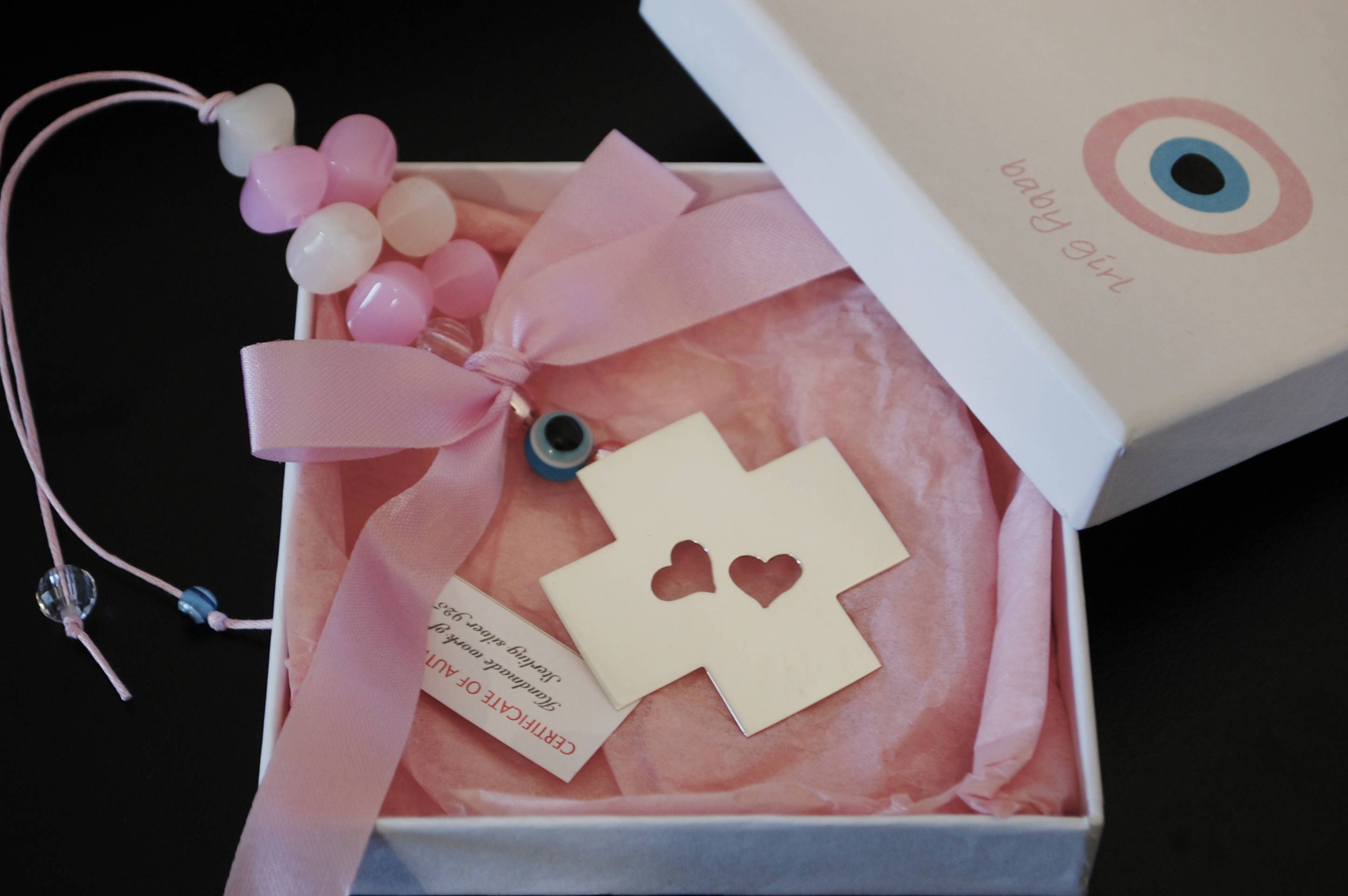 Sterling Christening gift for twins or baby girl Sterling Etsy