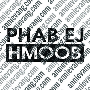 Download Digital - Phab Ej Hmoob PNG