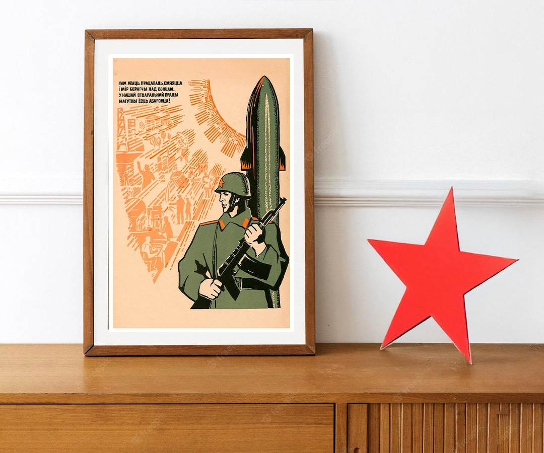 PROPAGANDA! ロシアとノルウェーのポスター 1920-1950 Propaganda poster by Victor Deni in 1920 showing Lenin sweeping