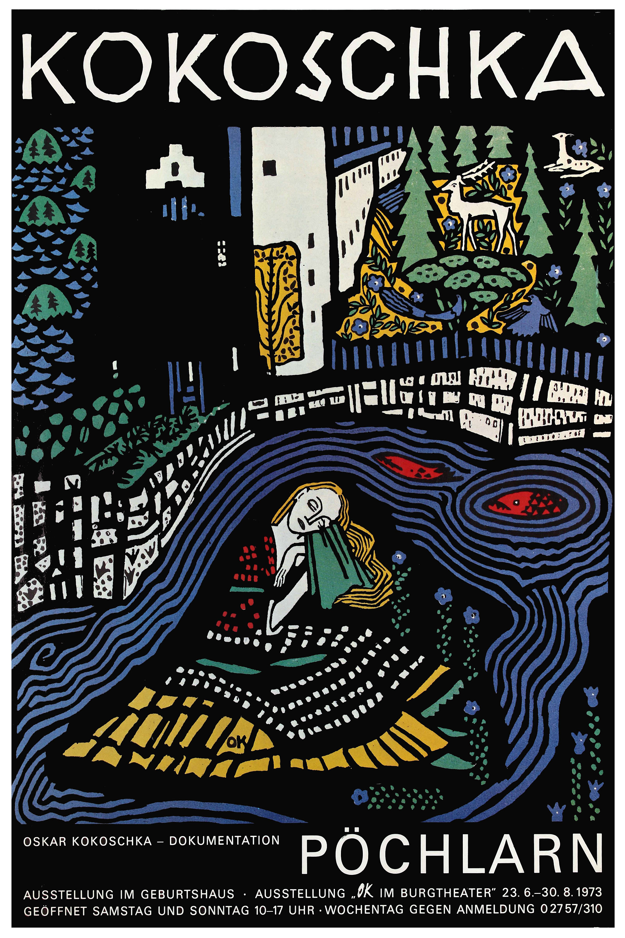 Oskar Kokoschka、Flowers、希少な額装用画集より、新品額装付 Oskar Kokoschka、Flowers、希少な額装用画集より、新品額装付 Oskar