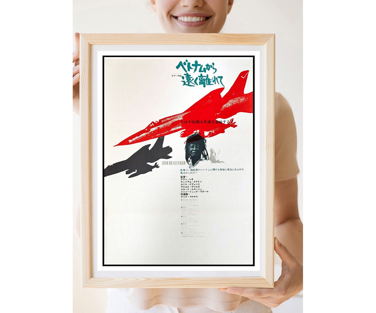 Reprint Of The Vintage 1967 Movie Poster Far From Etsy Ireland