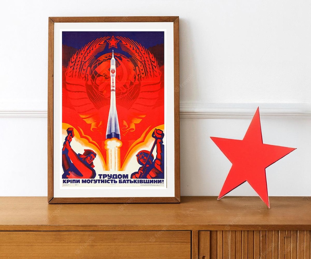 Reprint of a Soviet Soyuz Space Propaganda Poster - Etsy