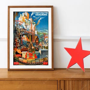 Reprint of a Russian Soviet Propaganda Poster