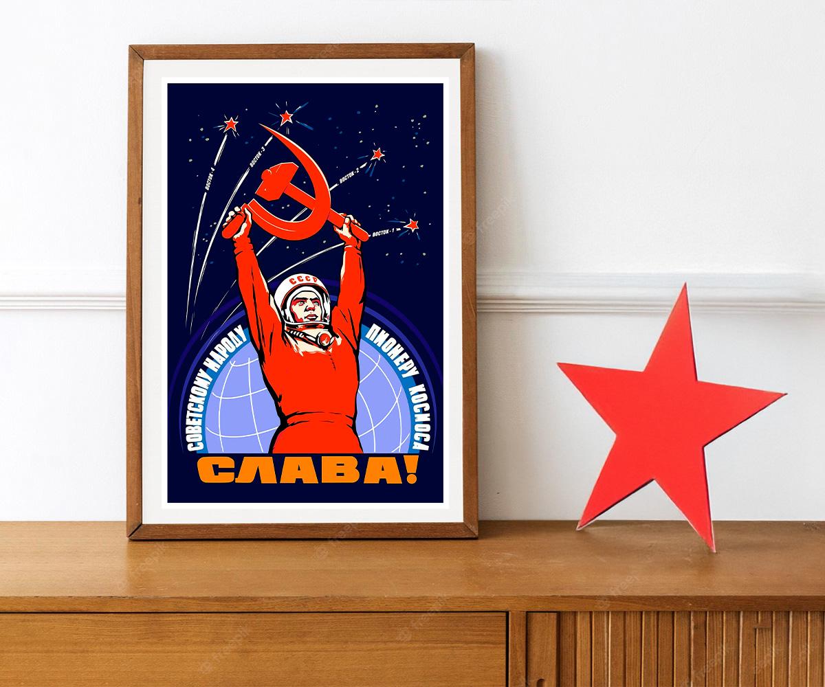 旧ソ連のCCCP宇宙計画プロパガンダポスターの復刻版 - Etsy 日本