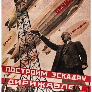 Reprint of an Old Soviet Russian Propaganda Poster We will build a squadron of Airships named after Lenin image 3