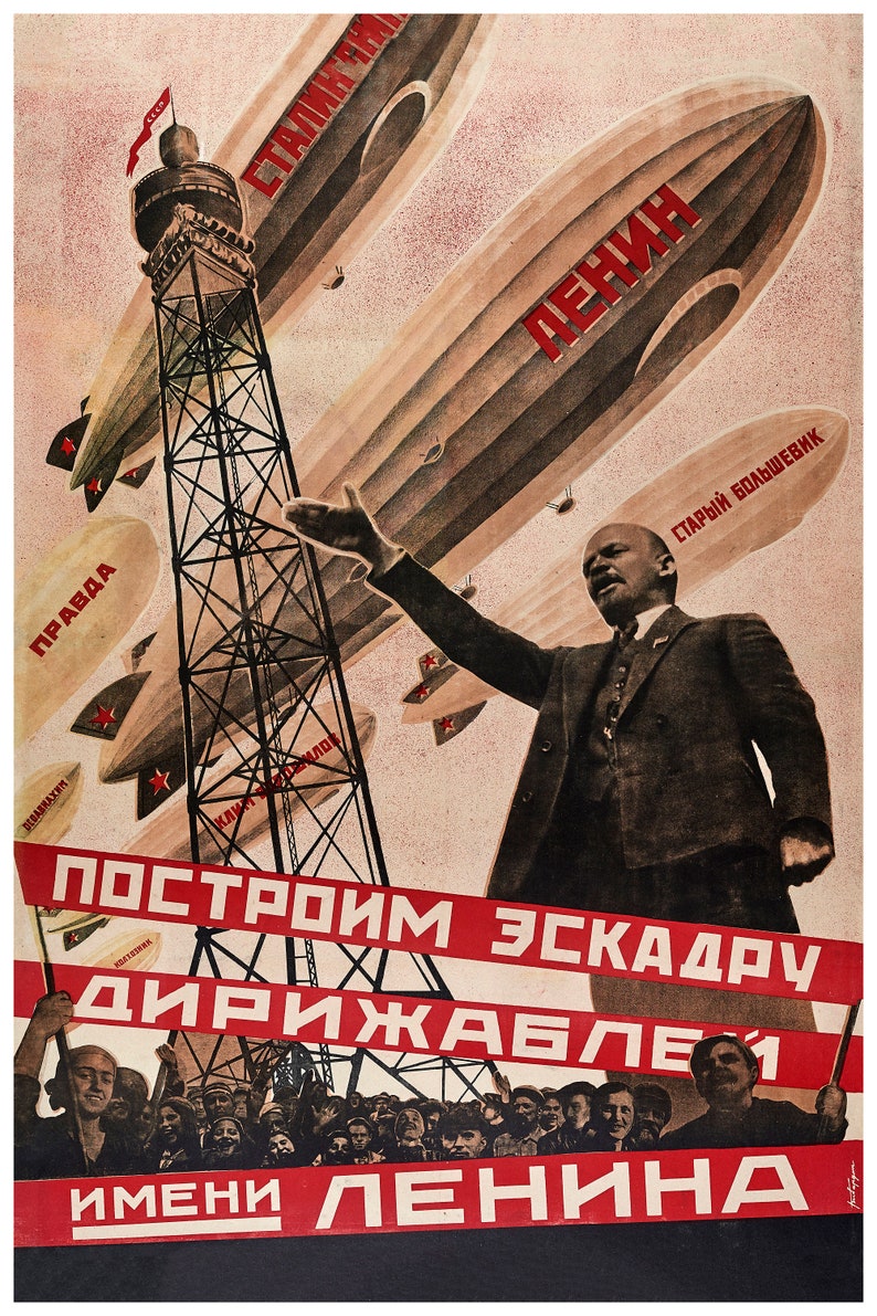 Reprint of an Old Soviet Russian Propaganda Poster We will build a squadron of Airships named after Lenin image 3