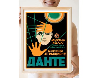 Reprint of a Russian Film Poster for Dante