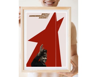 propaganda posters 60s Reprint of a Vintage 1960s Russian Space Propaganda Poster