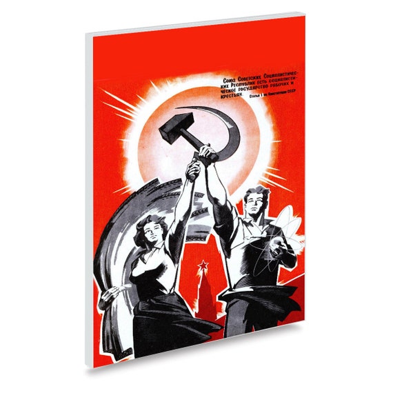 【新品】Propagandopolis / プロパガンダ ソビエト共産主義のプロパガンダポスターの復刻版 - Etsy 日本
