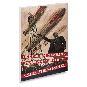 Reprint of an Old Soviet Russian Propaganda Poster We will build a squadron of Airships named after Lenin image 2