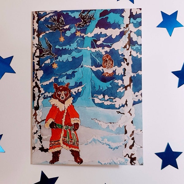 Russian bear Christmas card-christmas card-xmas card-thanksgiving card-bear Christmas card-folkart card-christmas greetings card-stationery