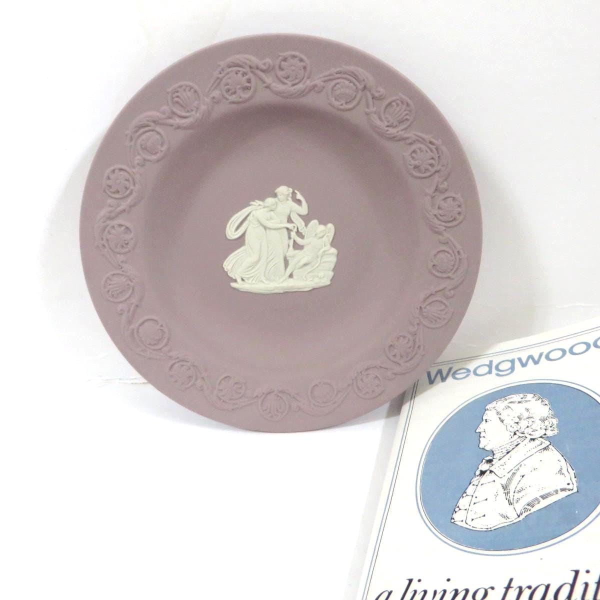 Wedgwood 1980's Jasperware Lilac Ring or Pin Dish - Etsy