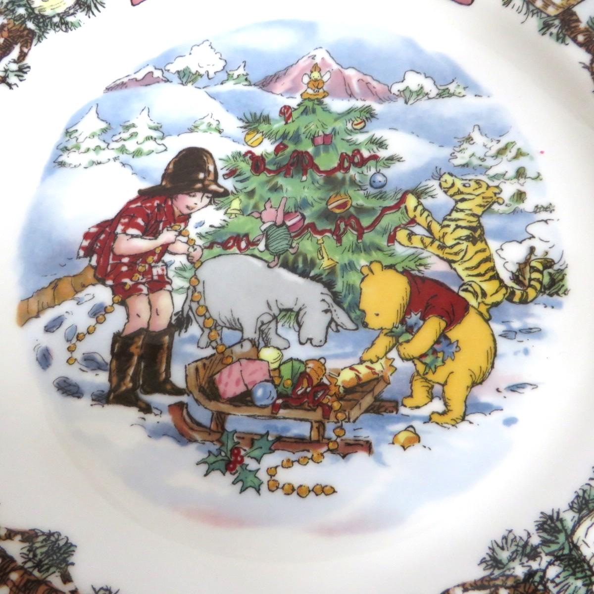 ★ ロイヤルダルトン くまのぷーさん 希少なクリスマスプレート付属 新品未使用★ ロイヤルドルトンのくまのプーさんのクリスマスプレート - Etsy 日本