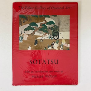 Sōtatsu from Faber Gallery of Oriental Art. Japanese Painter Book. Japanese Art. Vintage Art Plates, Japanese Art Study. Sotatsu Art