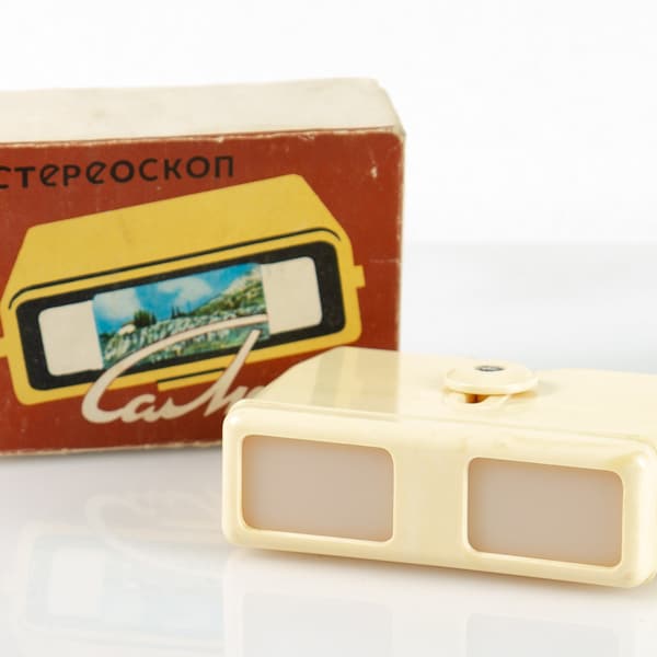 Vintage Slide Viewer, Diapositive Viewer, Stereoscope, 3D Diascope, Picture Viewer, Soviet Slide Viewer, Previewer For Slides, white in box