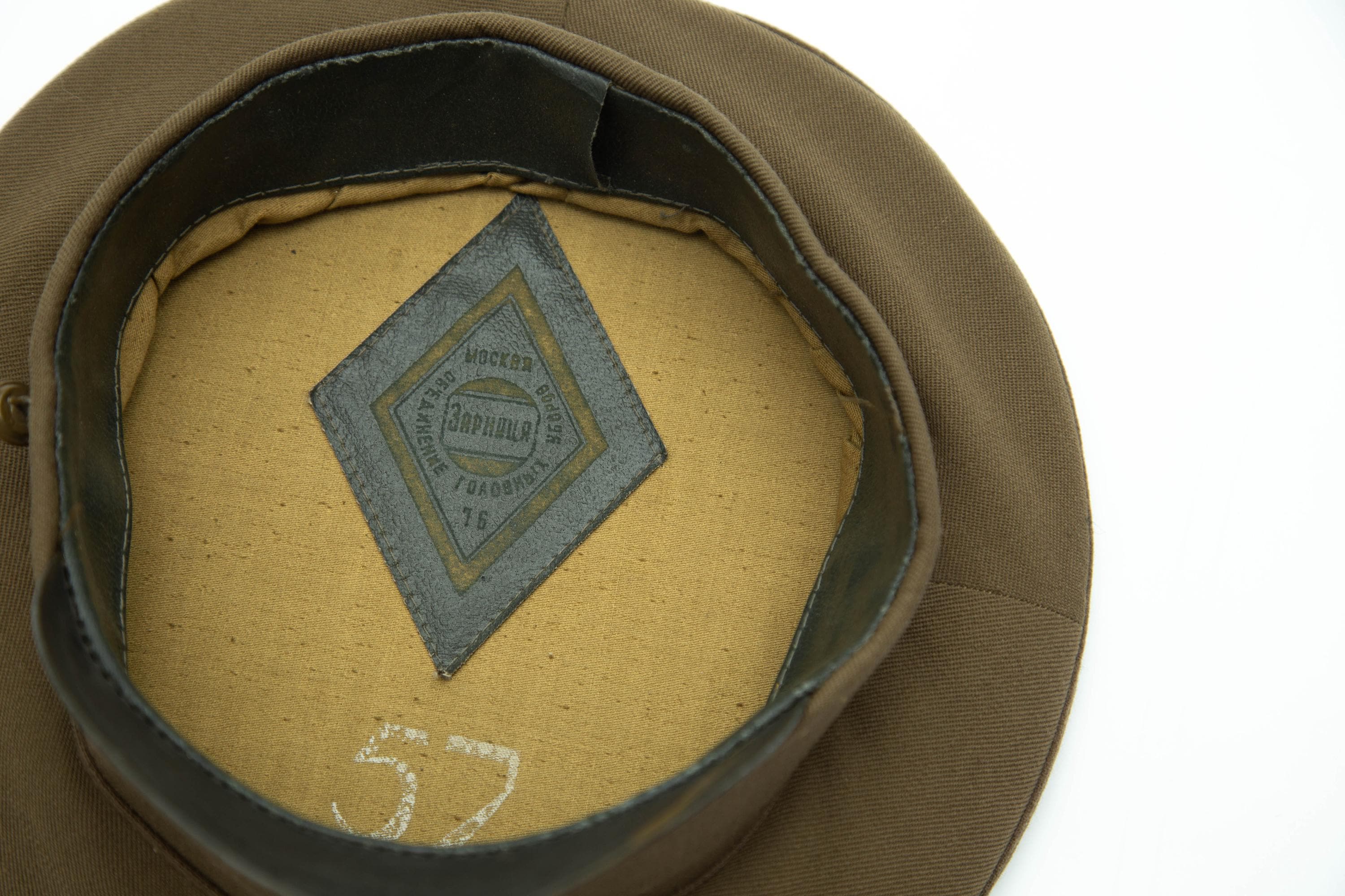 1970s Original Vintage Soviet Officer Peaked Cap USSR Army Wool