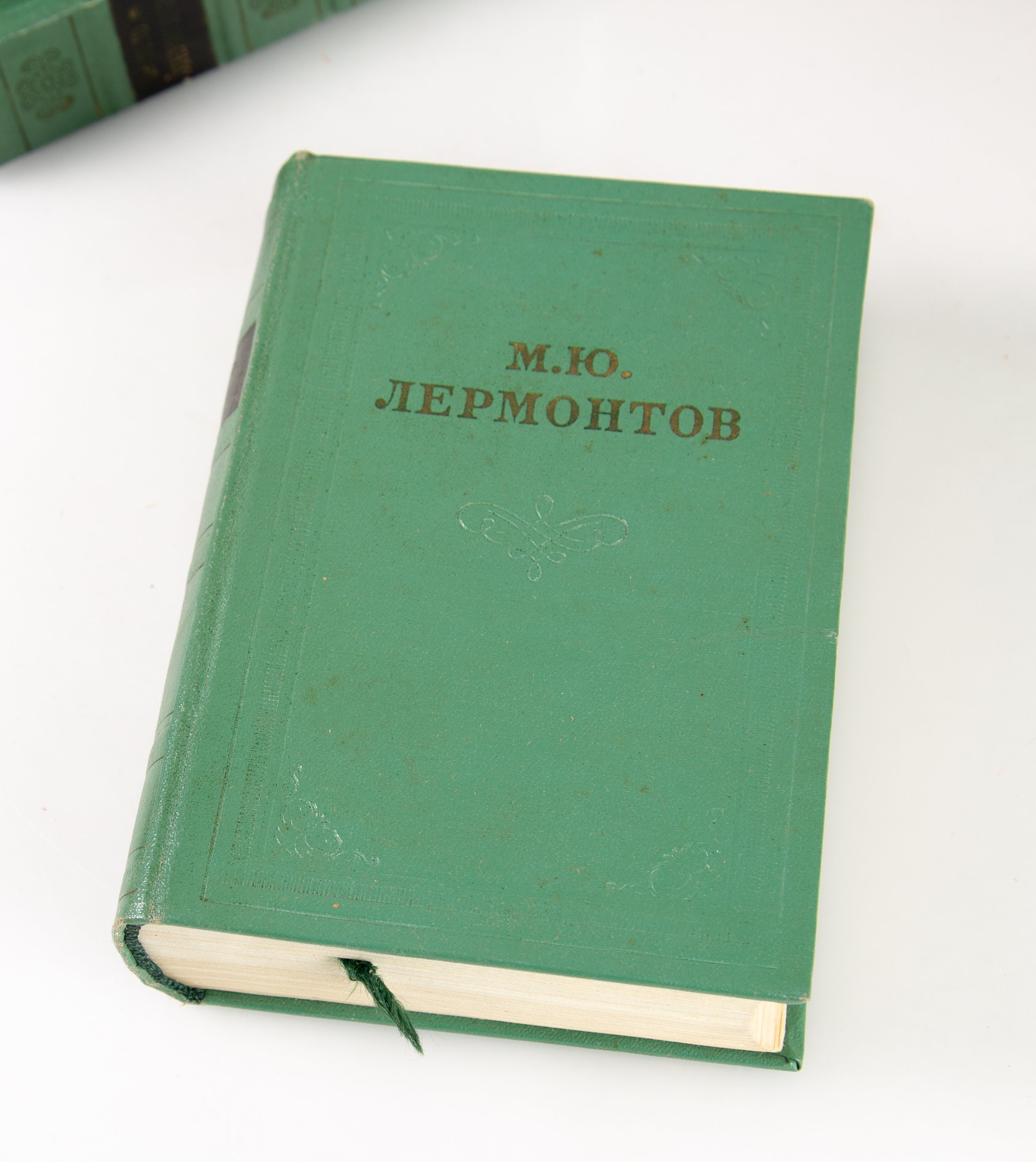 M.Ю. レールモントフ著作集 全4冊セット　露語洋書 ミハイル・レールモントフ全集 4巻 1959年 ソ連科学アカデミー