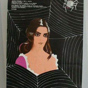 1989 canadian film movie poster Kamouraska Geneviève Bujold USSR Canada France