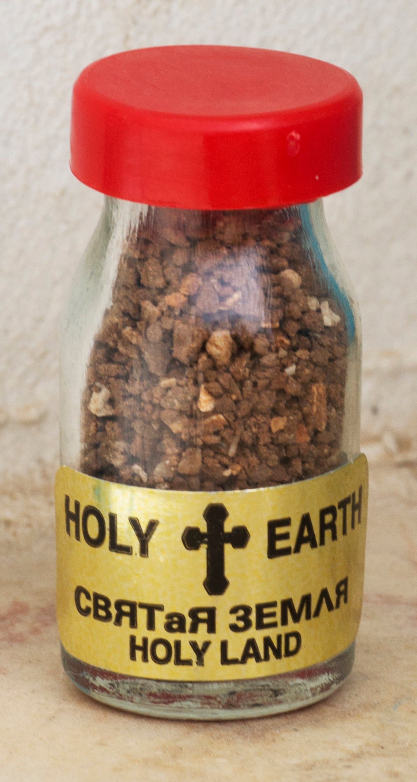 Holy 4 Elements Holy Earth Holy Water Holy Anointing Oil Etsy