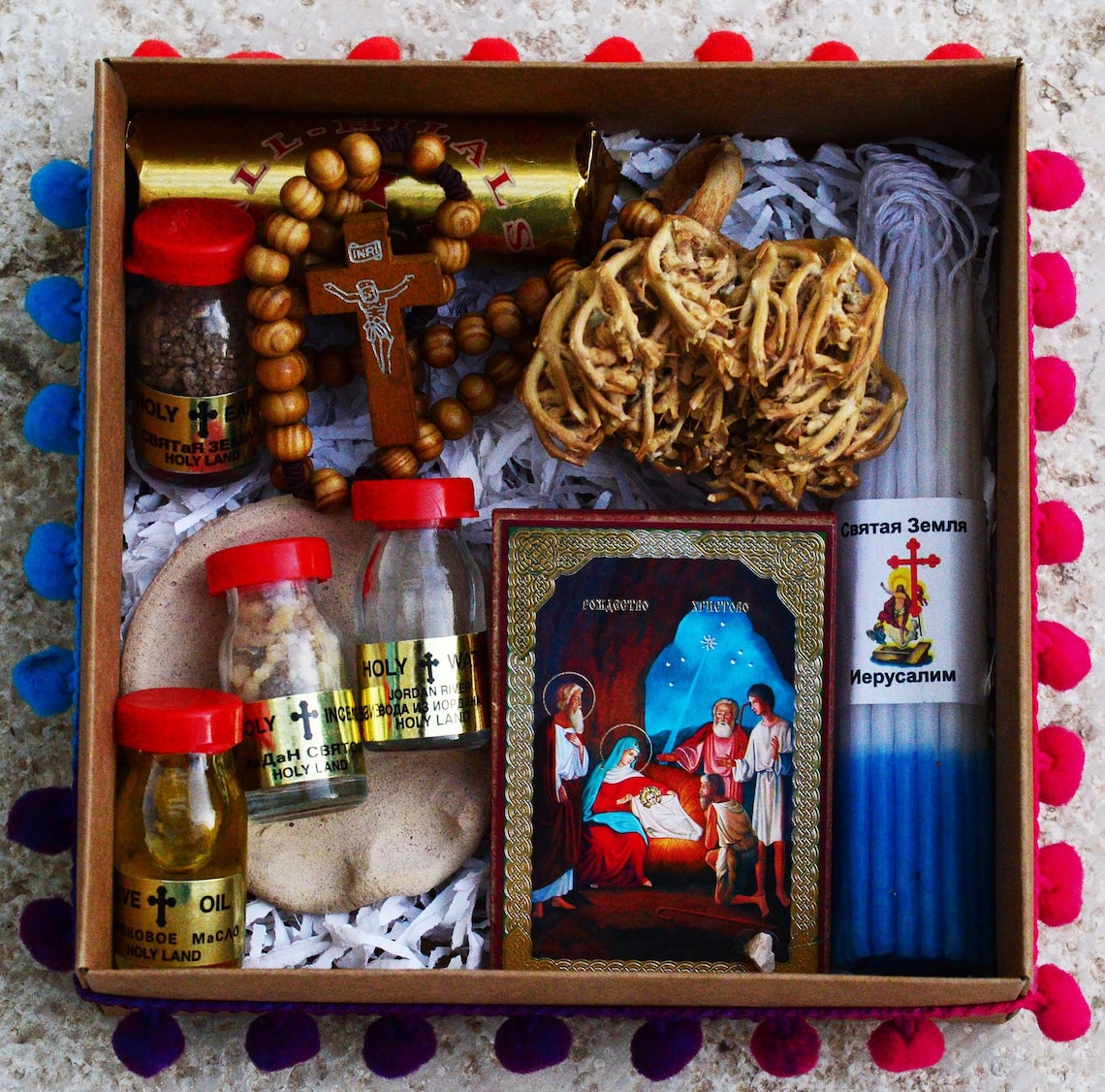 Jesus Birth gift set Christian healing gift box for kids Etsy