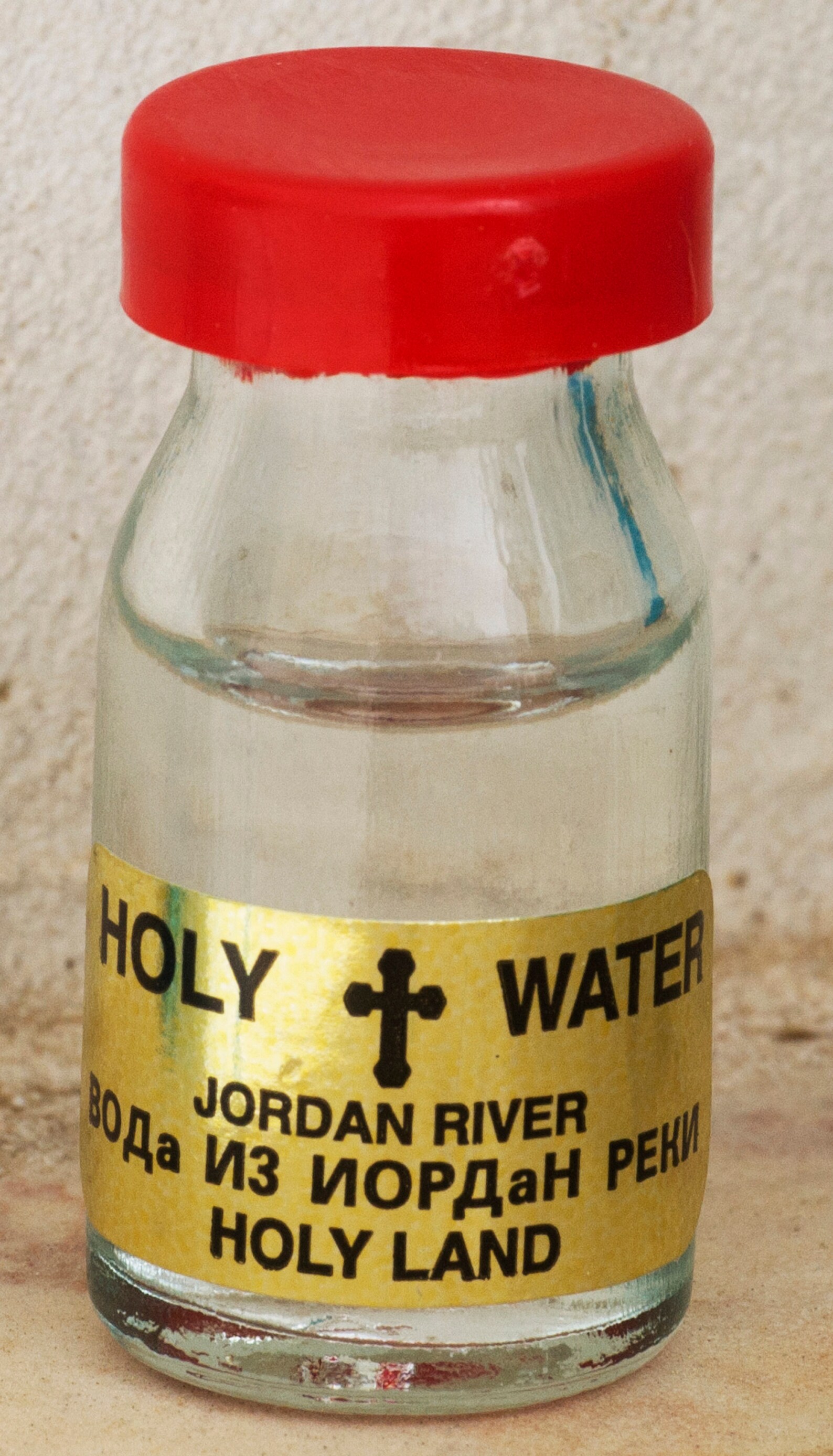 Holy 4 Elements Holy Earth Holy Water Holy Anointing Oil Etsy
