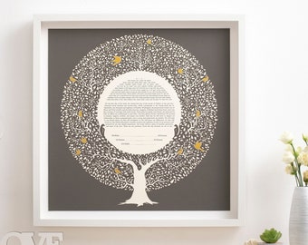 Custom Tree Ketubah, Handmade Ketubah, Interfaith Ketubah, Ketubah Papercut, Modern Ketubah, Wedding Vow, Minimalist Ketubah, Tree Ketubah