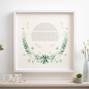 Custom Ketubah, Giclee Print Ketubah, Modern Ketubah, Wedding Vow, Minimalist Ketubah, Wedding gift, Watercolor Ketubah
