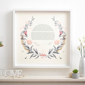 Custom Ketubah, Giclee Print Ketubah, Modern Ketubah, Reform Ketubah, Interfaith Ketubah, Floral Ketubah, Wedding gift, Watercolor Ketubah