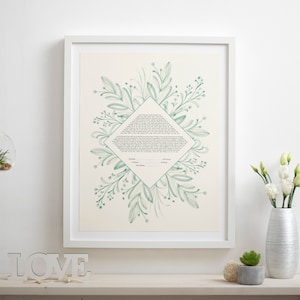 Custom Ketubah, Giclee Print Ketubah, Modern Ketubah, Interfaith Ketubah, Egalitarian ketubah, Floral Ketubah, Watercolor Ketubah