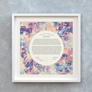 Custom Ketubah, Modern Ketubah, Reform Ketubah, Interfaith Ketubah, Handmade Ketubah, Floral Ketubah, Ketubah Papercut, Ketubah watercolor
