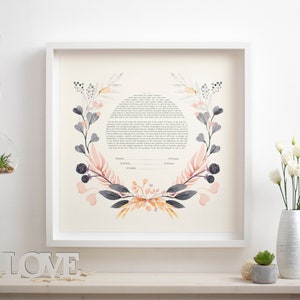Custom Ketubah, Giclee Print Ketubah, Floral Ketubah, Watercolor Ketubah, Reform Ketubah, Interfaith Ketubah, Jewish Marriage Contract