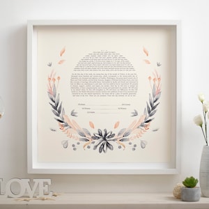 Custom Ketubah, Floral Ketubah, Giclee Print Ketubah, Modern Ketubah, Reform Ketubah, Interfaith Ketubah, Watercolor Ketubah